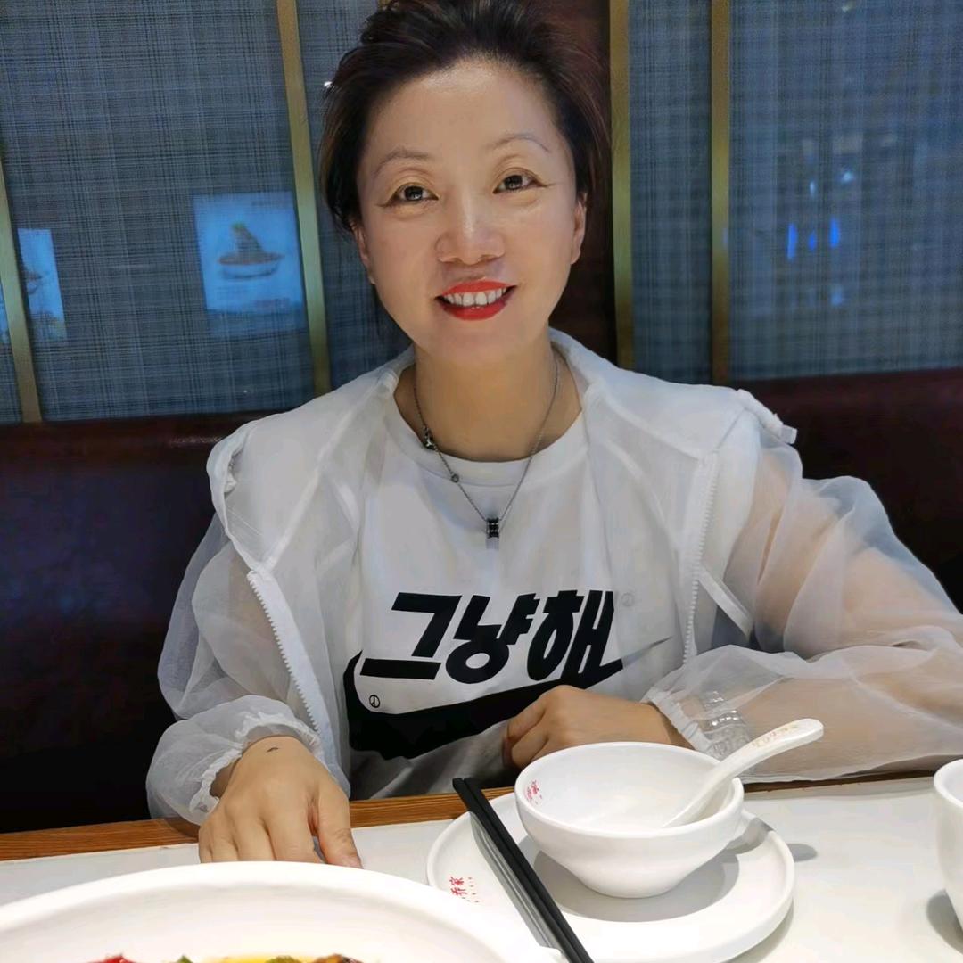 彩妍