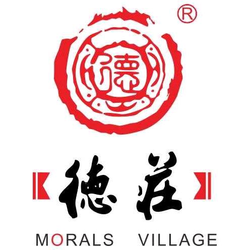 德庄火锅东海店