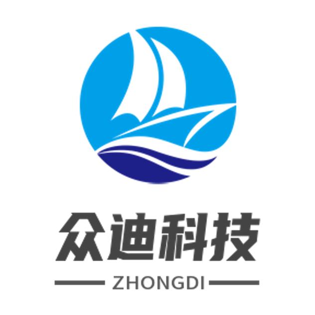 南京众迪科技有限公司