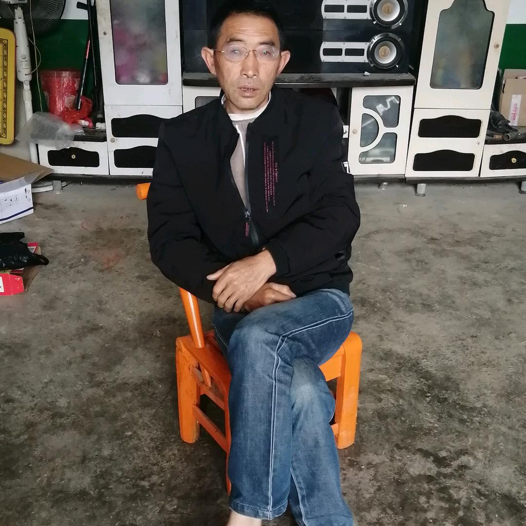开心一辈子