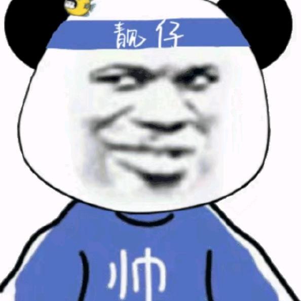 卖电脑的靓仔（深圳上门装机）