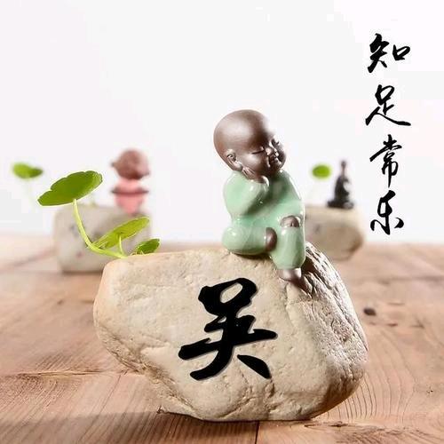 ღ᭄💞一切꧔ꦿ᭄ 随缘ღ᭄ 💕