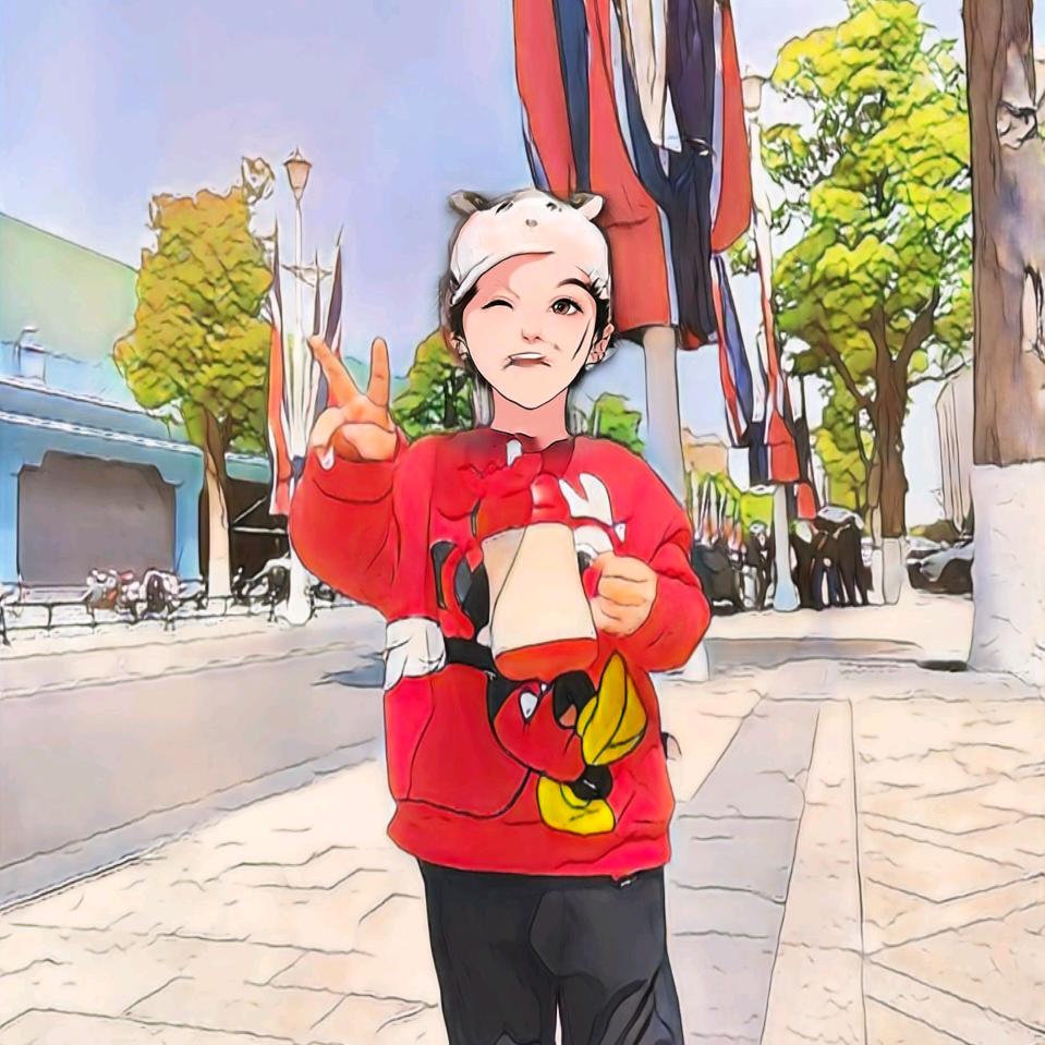 榆