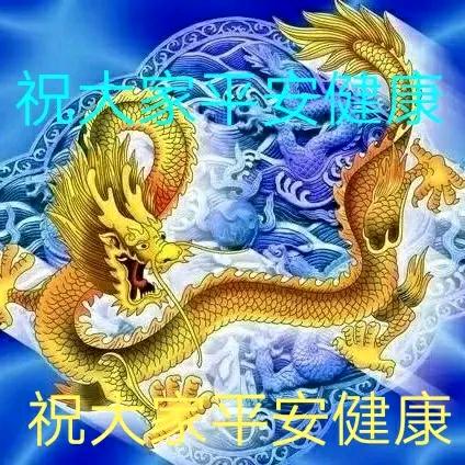 火🔥帝