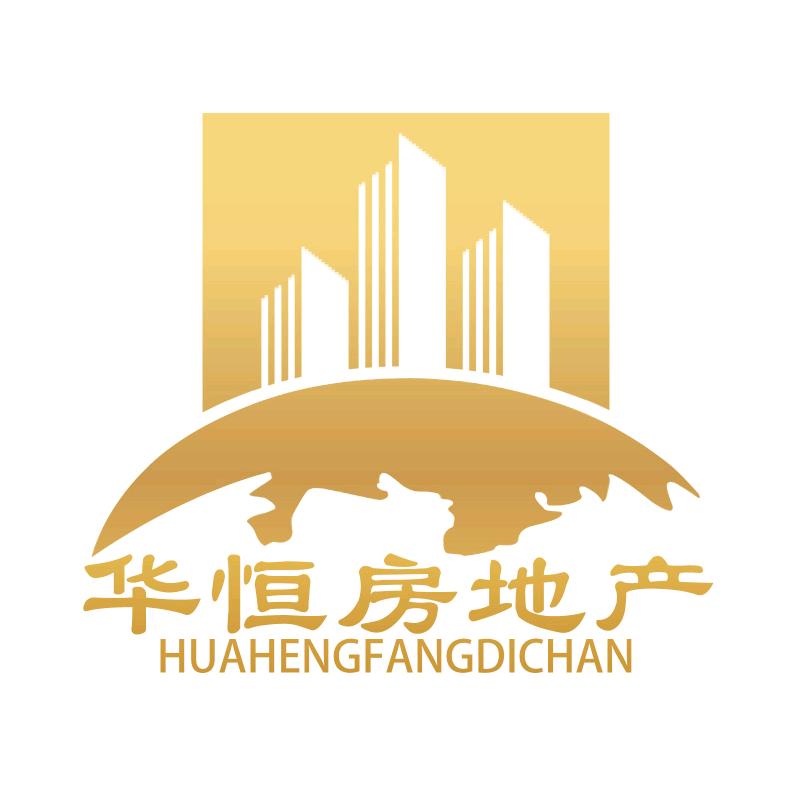 华恒房地产