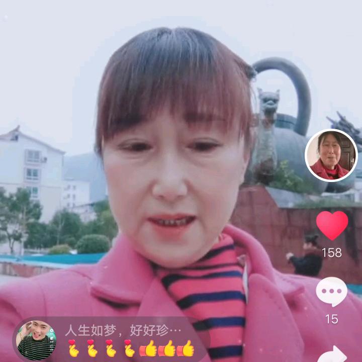 开心秀姐（晚九点二十开播）