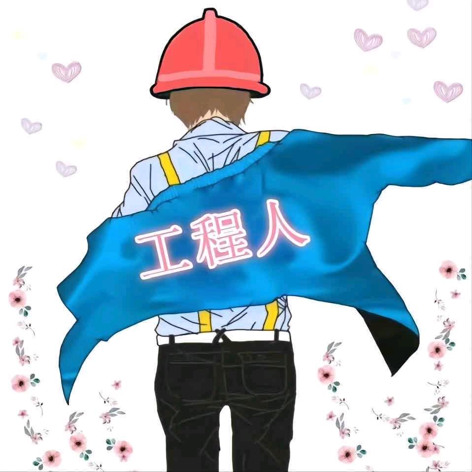 明天会更好