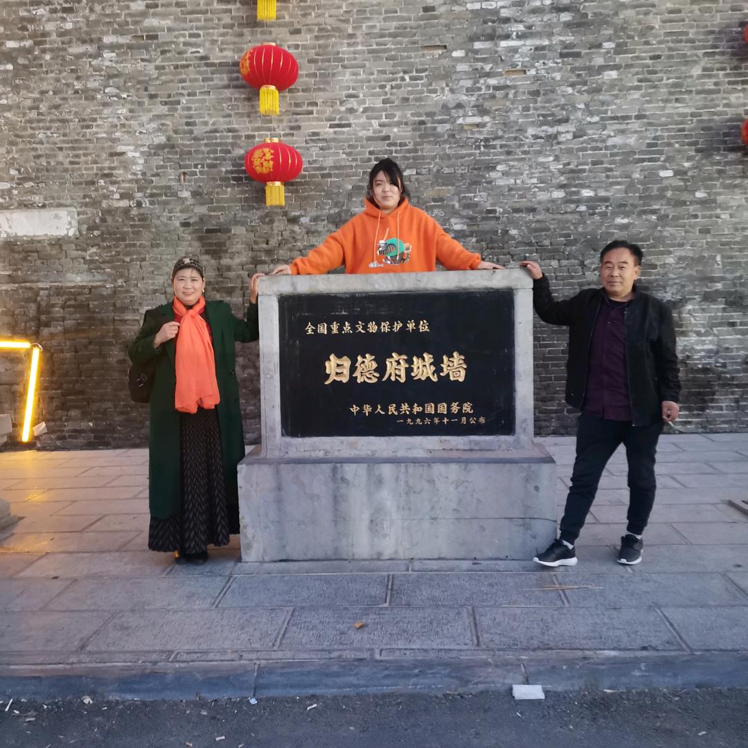 香姐~