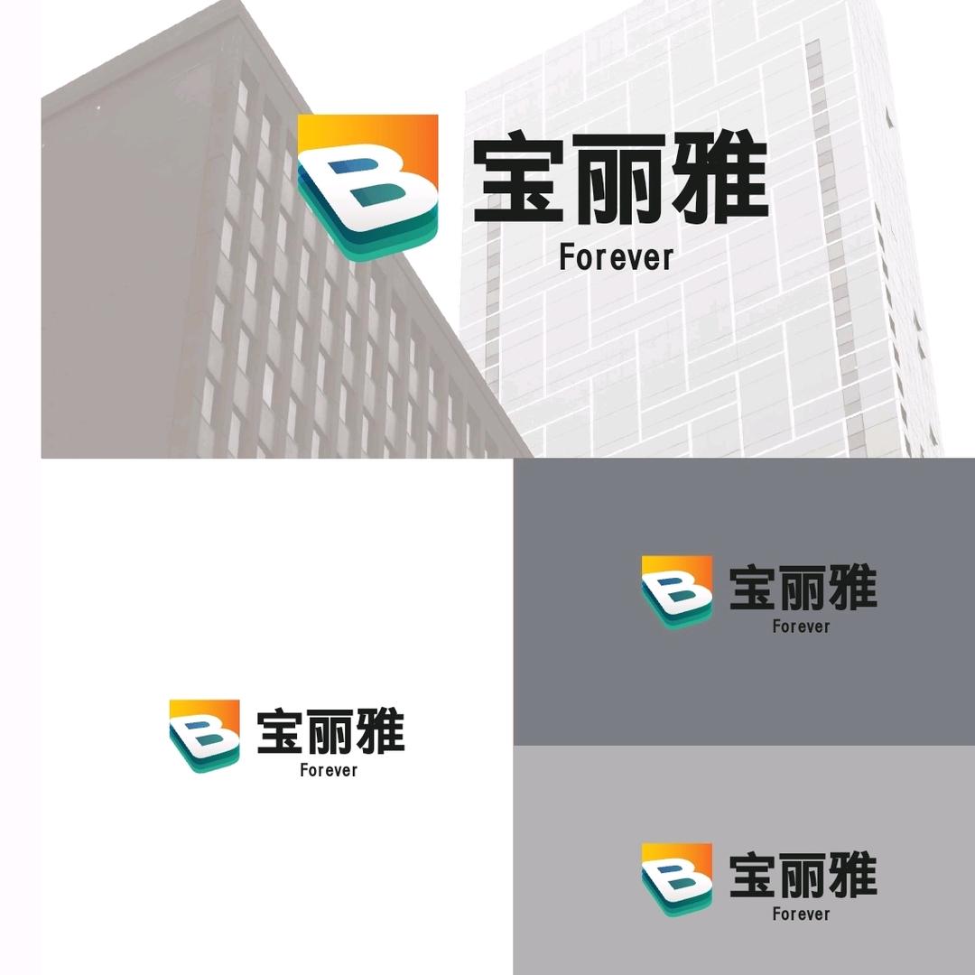 杭州宝丽雅（全屋定制）家具有限公司