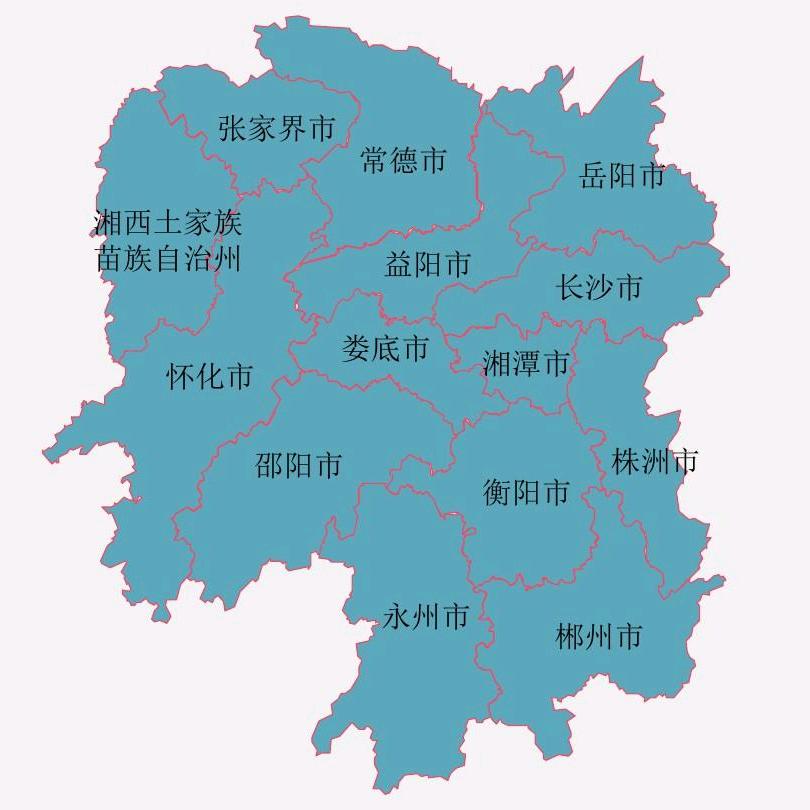 惟楚有才