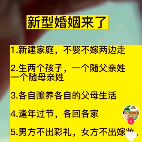 过好自己，靠近专注