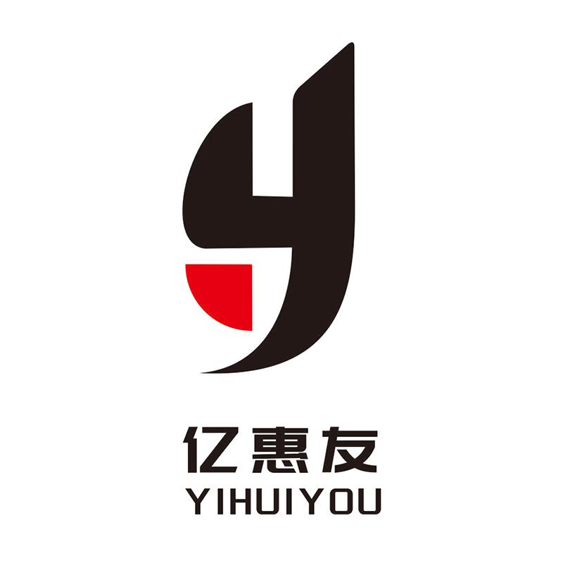 亿火电商