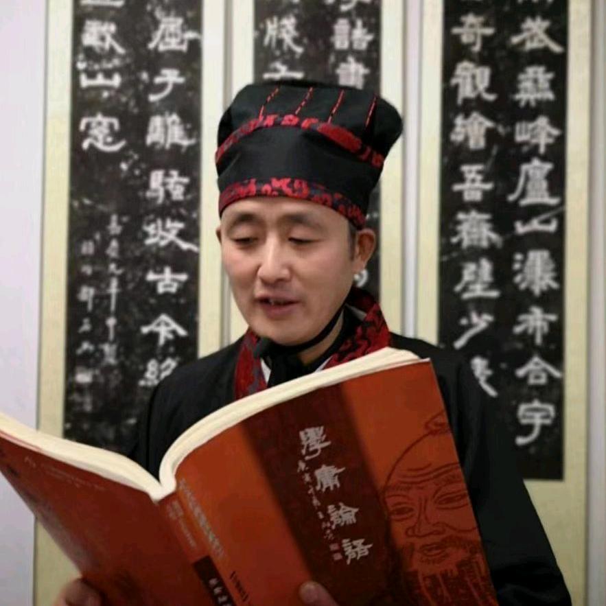 沈林五福临门