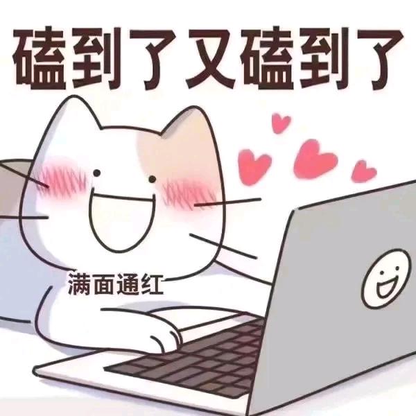 婉卿✨头像