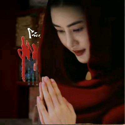 愿许时光温良1314