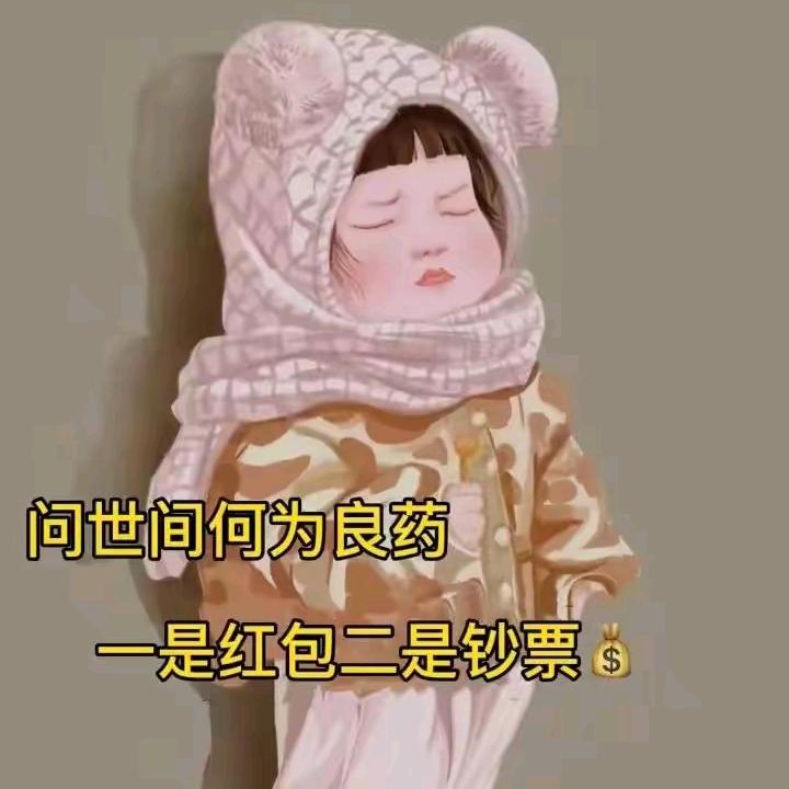 墨落成白