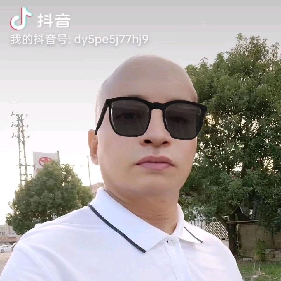今生无悔