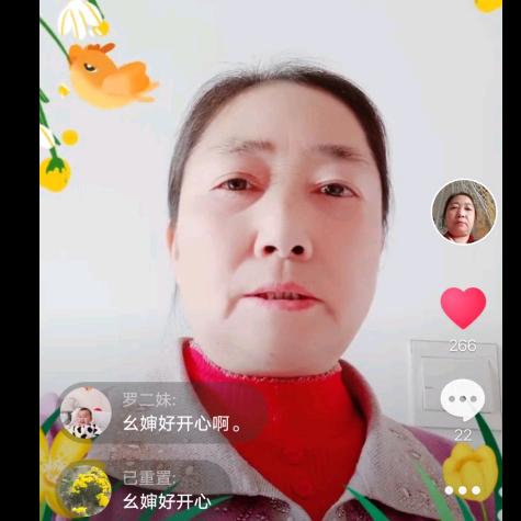 想念家乡