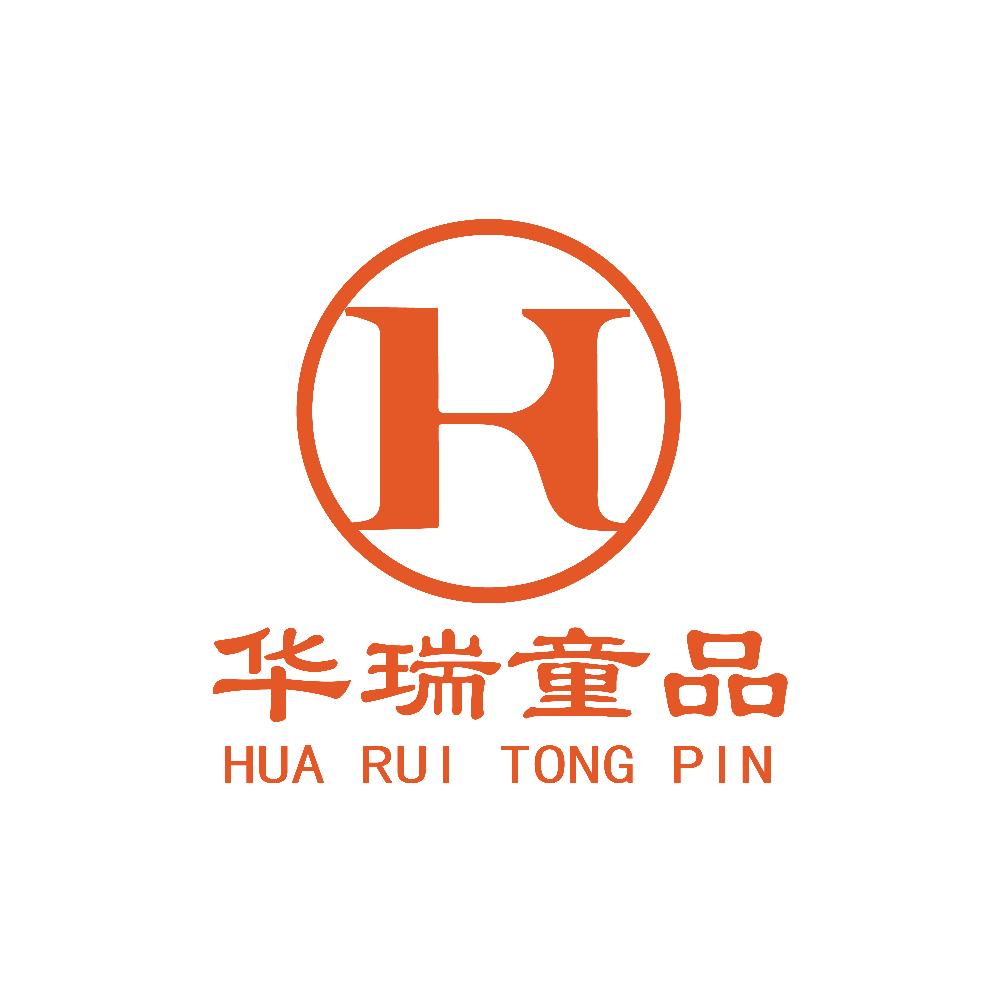 华瑞童品