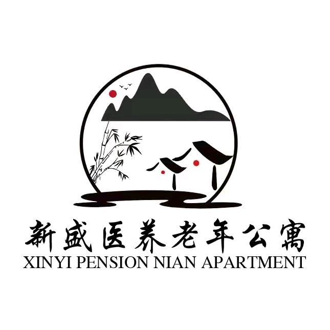 新盛康养旅居官方账号