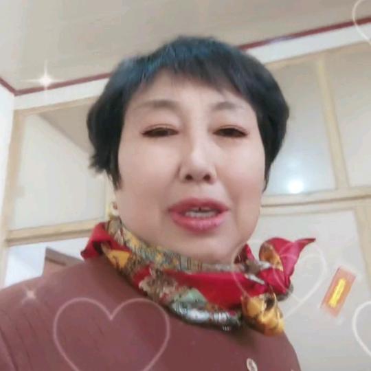 美梦成真