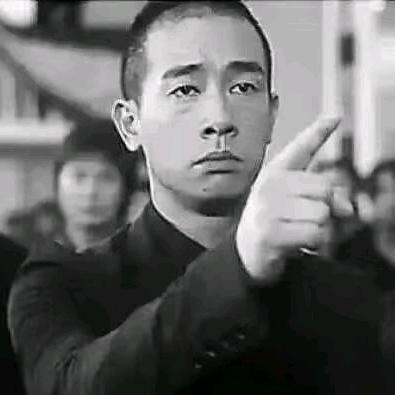 @叶公子