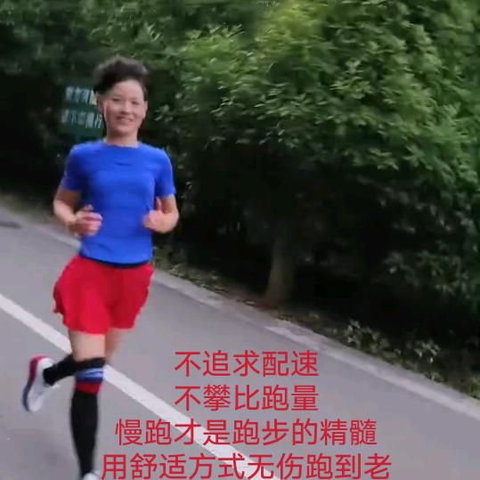 放下~释怀