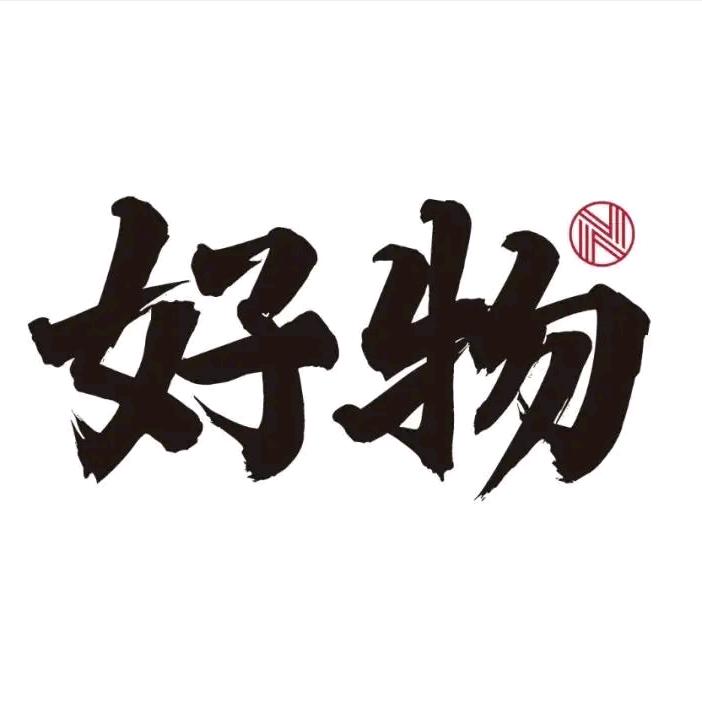 萍选好物