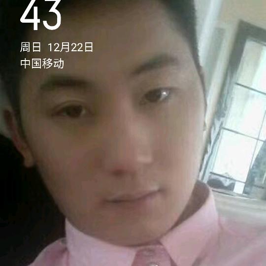 抖你开心😄