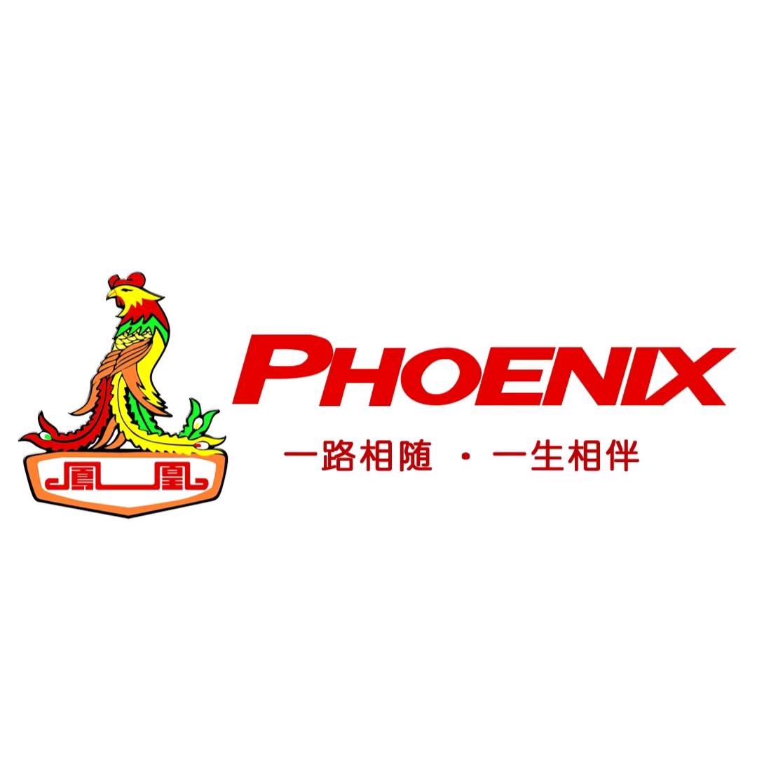 凤凰通达畅行专卖店