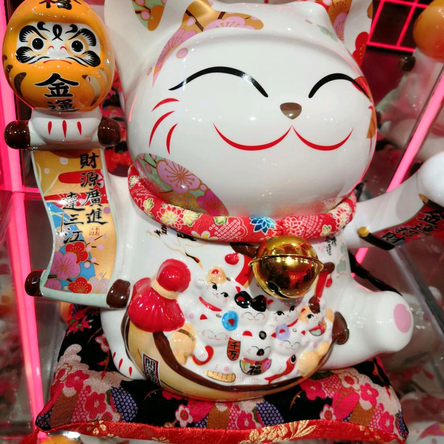 万事顺遂