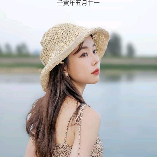 🍎糯米团子🍎