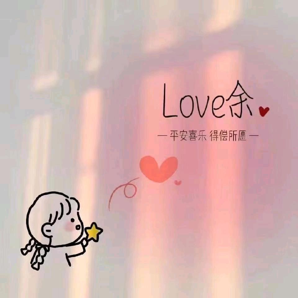 丨空白