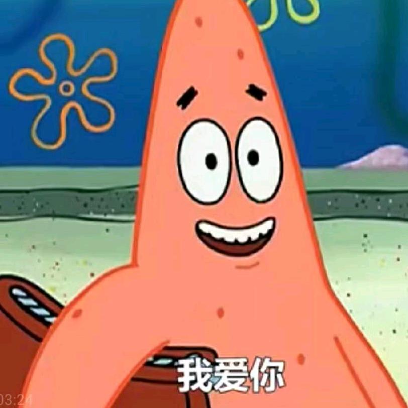 站子网