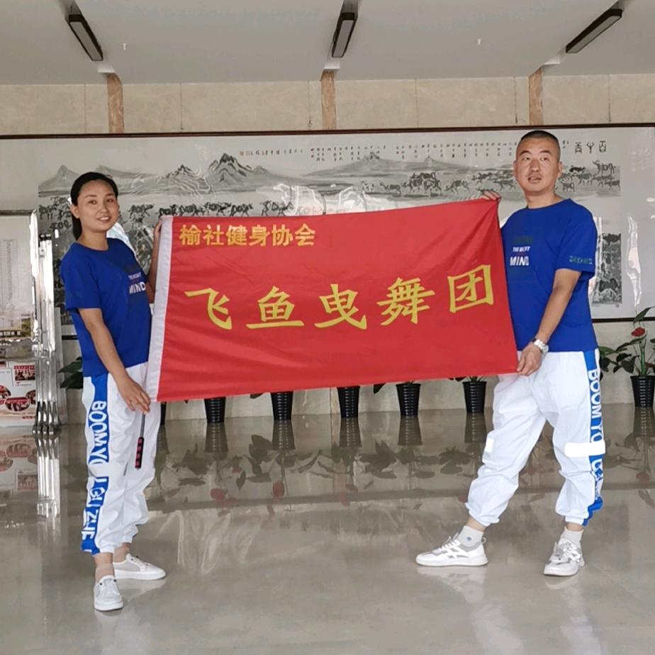 家和万事兴《请勿连赞》