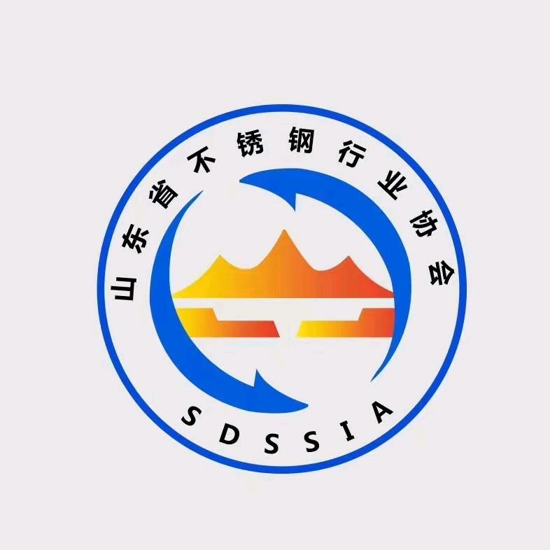 山东名海不锈钢有限公司