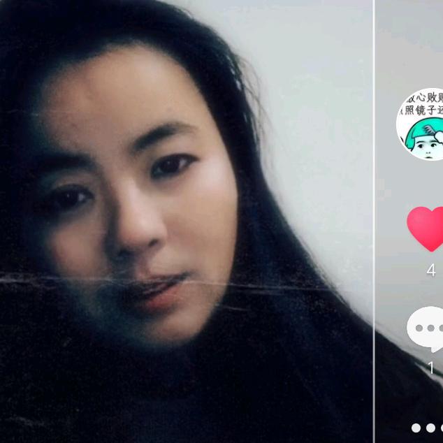 拽拽