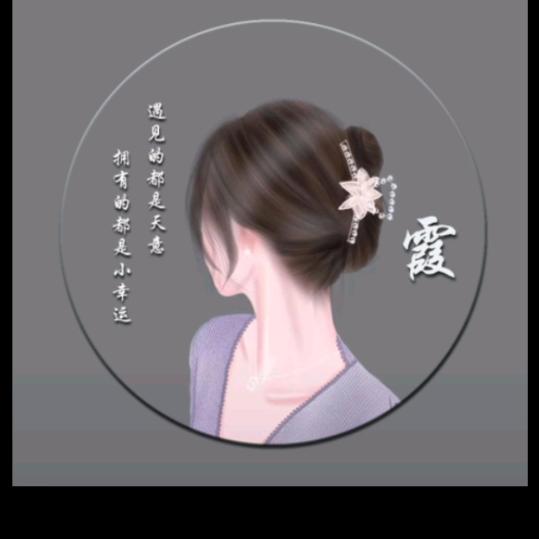 刘小五