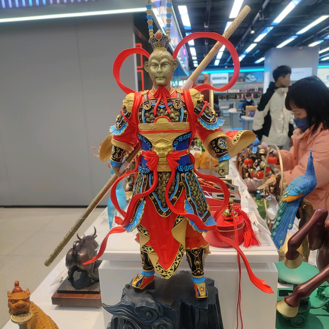 我是谁的谁