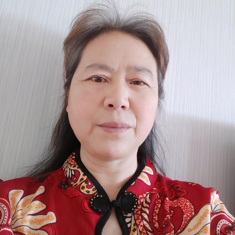 三妞奶奶