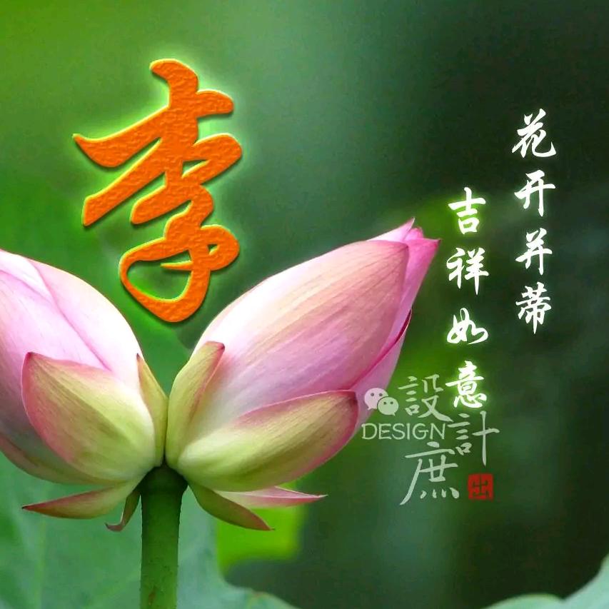 诚信防水