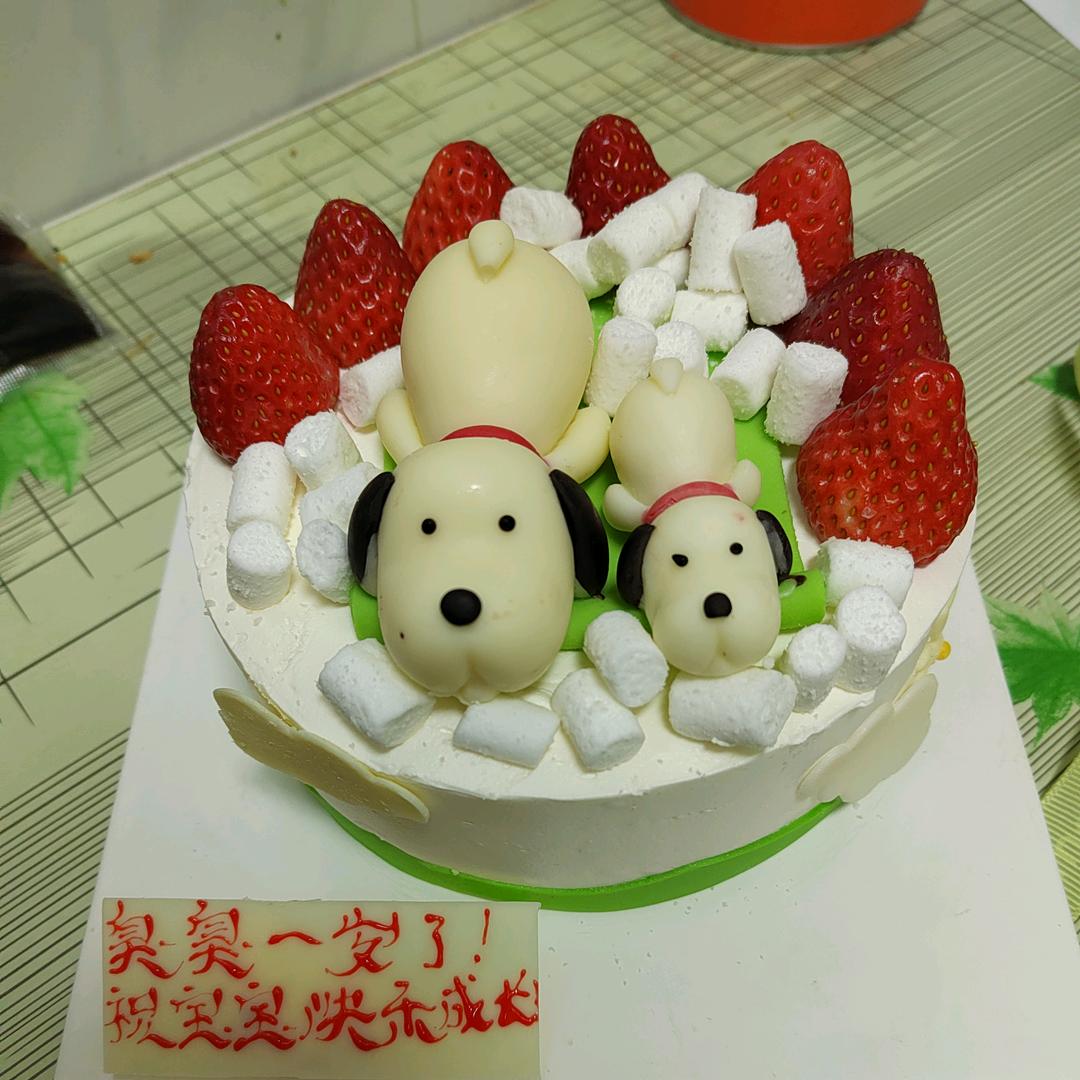 默默