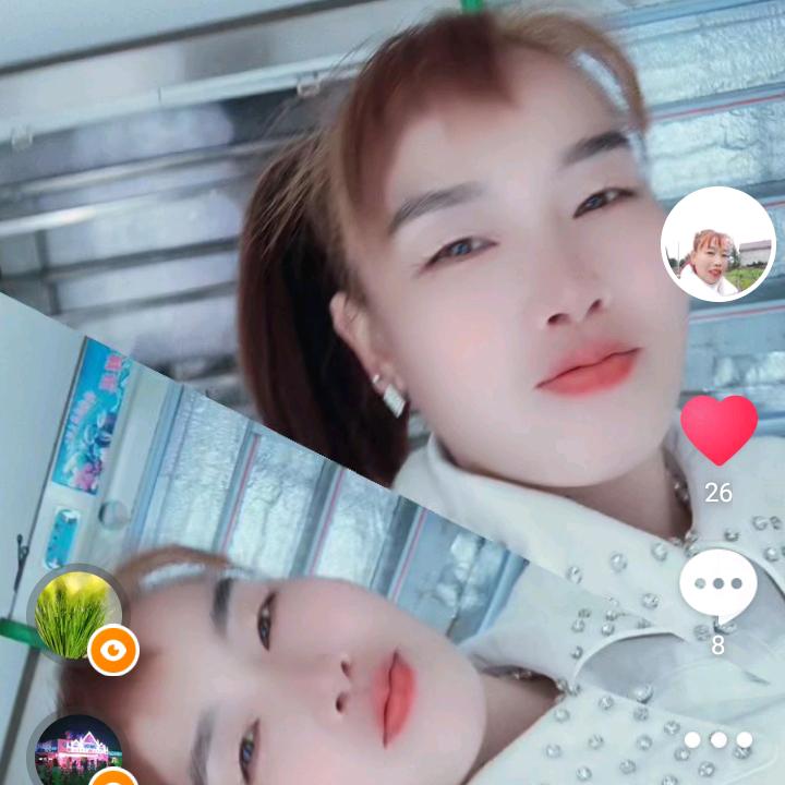 和气生财开心点好