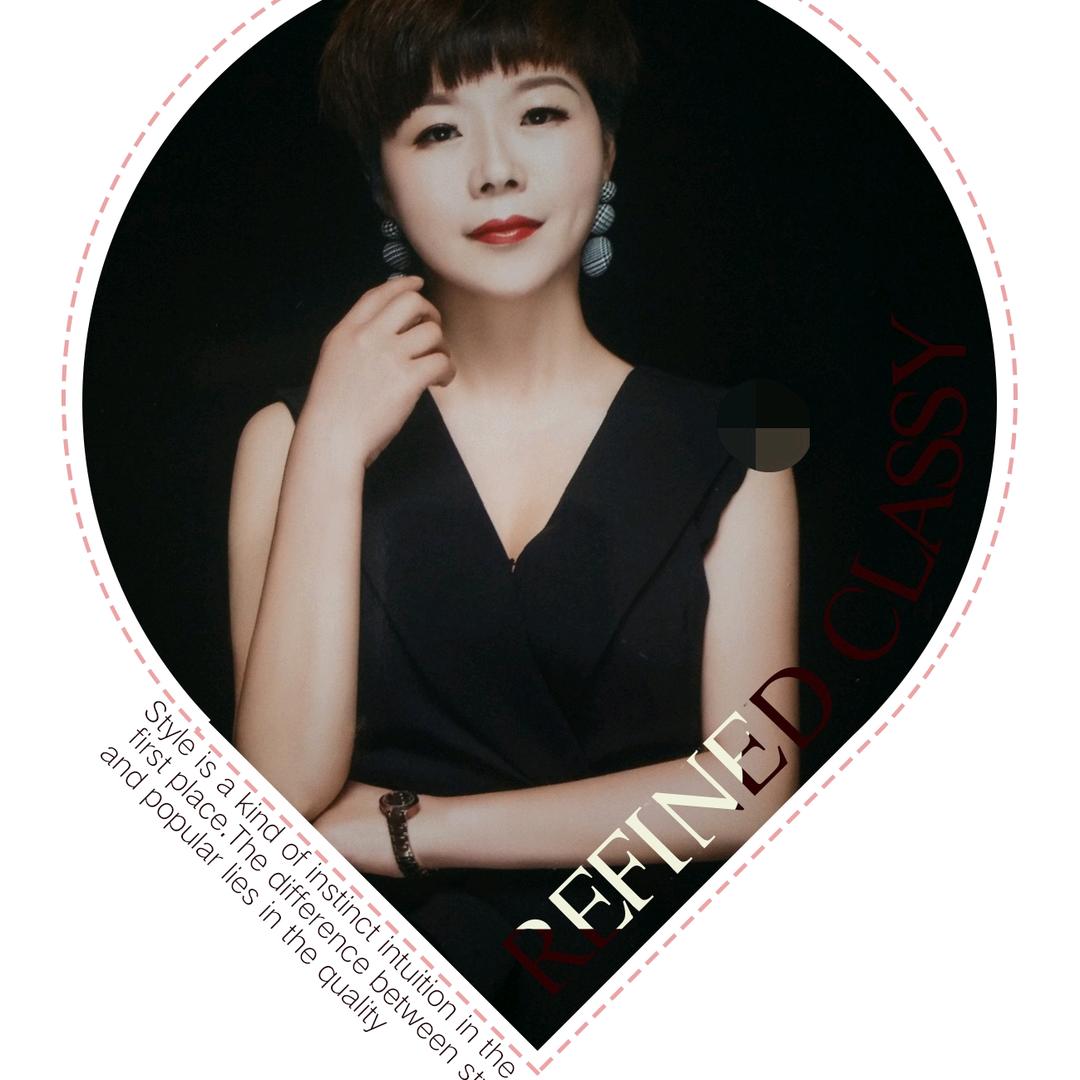 百亮眼镜（有你真好）