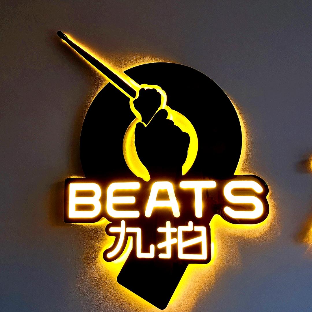 白马湖九拍教育