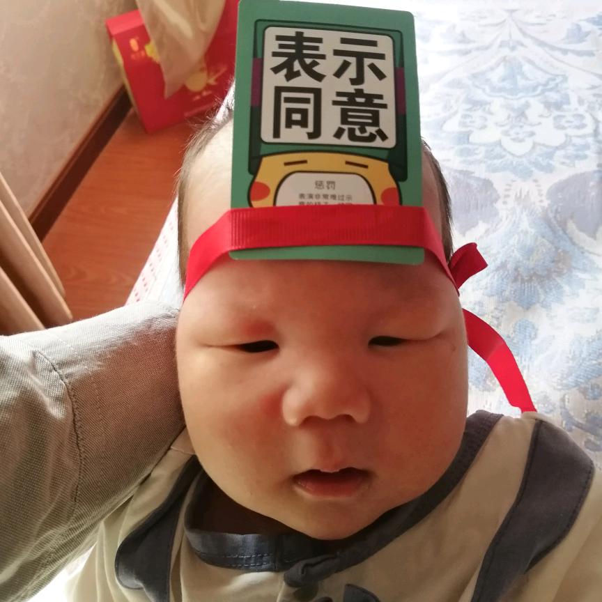 行者盛