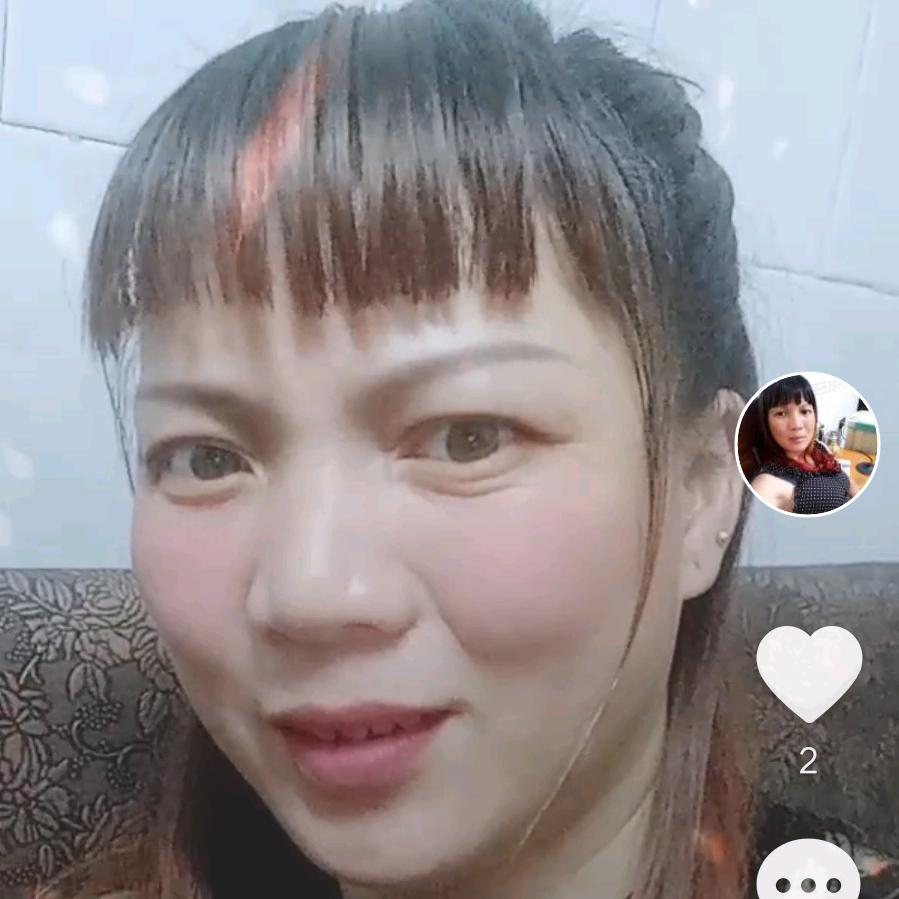 满满的心意