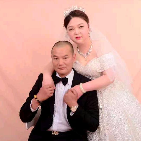 慧