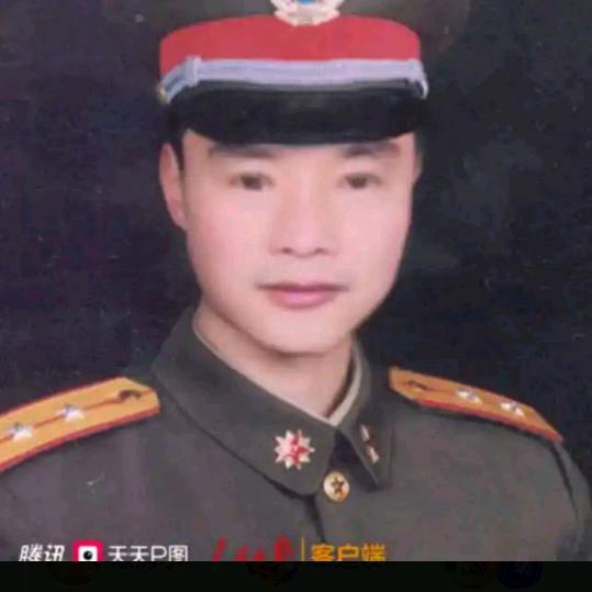 城固老张