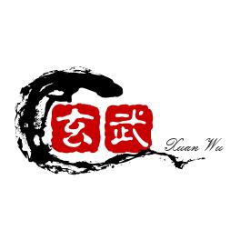 @玄武